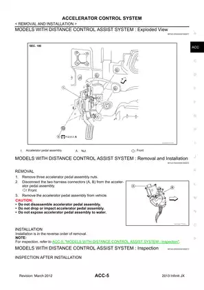 2013-2014 Infiniti JX ACC Accelerator Control System manual Preview image 5