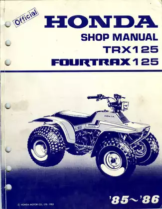 1985-1986 Honda TRX125, Fourtrax 125 ATV shop manual Preview image 1