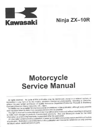 Kawasaki Ninja ZX-10R Motorcycle Service Manual Preview image 4