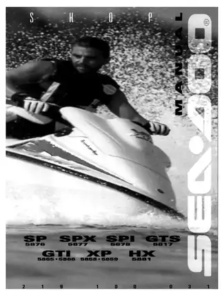 1996 Sea-Doo SP, SPX, SPI, GTS, GTI, XP, HX shop manual Preview image 1