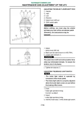Hisun Rhino HS500/600/700 UTV Service & Repair Manual – preview page 2