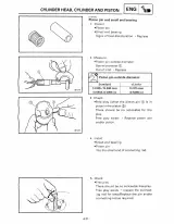 1999 Yamaha YZ125L Owner's Service Manual (P/N YM-1999-YZ125L-001) – preview page 4
