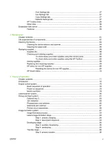HP Color LaserJet 2820/2830/2840 Service Manual 2005 (P/N Q3948-90943) – preview page 5