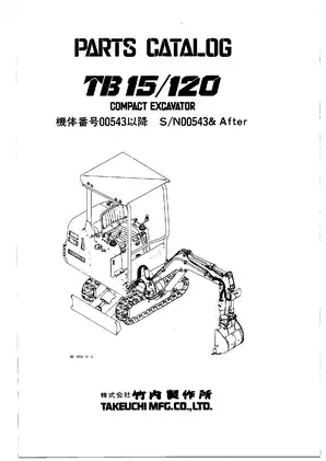 Takeuchi TB15, TB120 compact excavator parts catalog