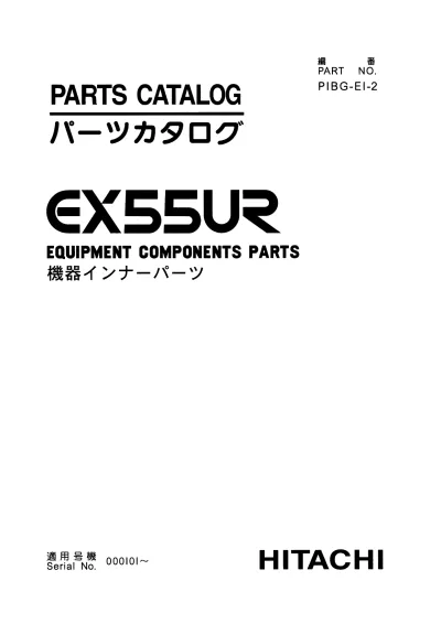 Preview: Hitachi EX55UR Parts List (P/N PIBG-EI-2)