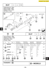 2008 New Holland B90B, B90BLR, B95B, B95BLR, B95BTC, B100B, B100BLR, B110B, and B115B Backhoe Loaders Service Manual Parts Catalogue OEM (P/N 87725936) – preview page 4
