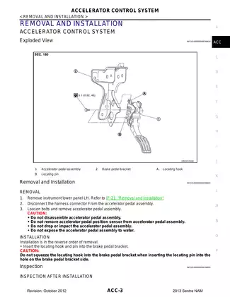 2012-2013 Nissan Pulsar, Sentra N17 D17 Accelerator Control System manual Preview image 3