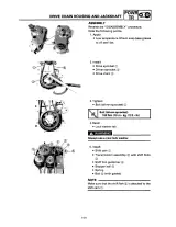 1988–2005 Yamaha Viking VK540(M), VK540EN & VK540E Snowmobile Service & Repair Manual Set – preview page 6