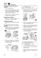 Yamaha F300, LF300, F350, LF350 Outboard Service & Repair Manual (P/N LIT-18616-03–08) – preview page 7