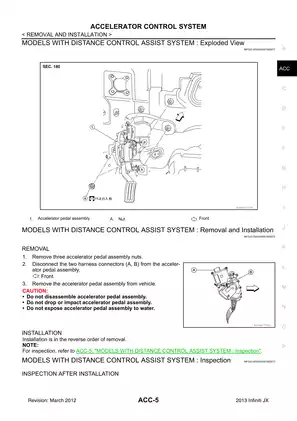 2013 Infiniti JX Accelerator Control System manual Preview image 5