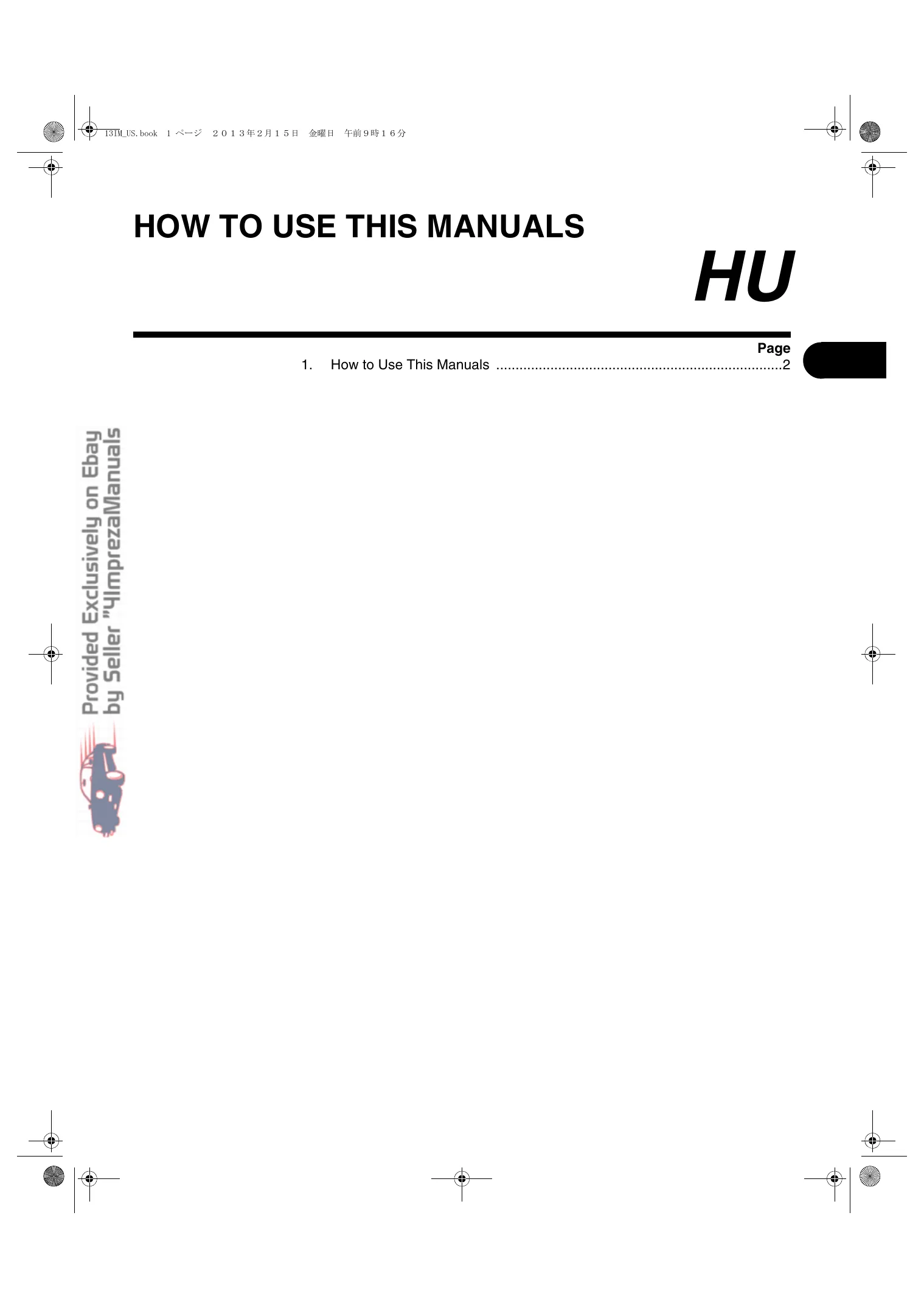 Subaru Impreza and XV 2013 Service Manual - Maintenance, Repair & Diagnosis Guide Preview image 2