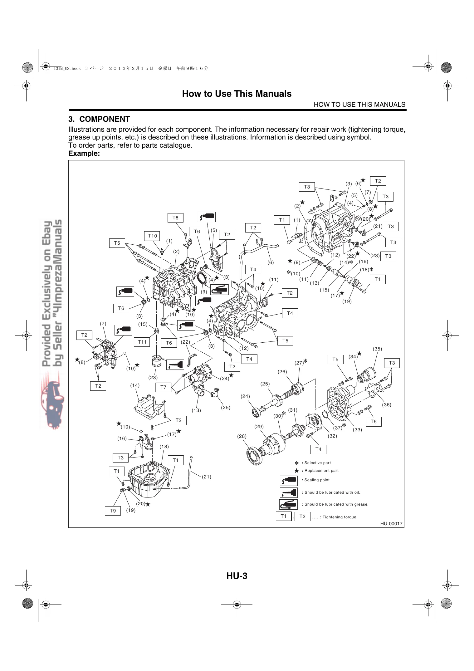 Subaru Impreza and XV 2013 Service Manual - Maintenance, Repair & Diagnosis Guide Preview image 4