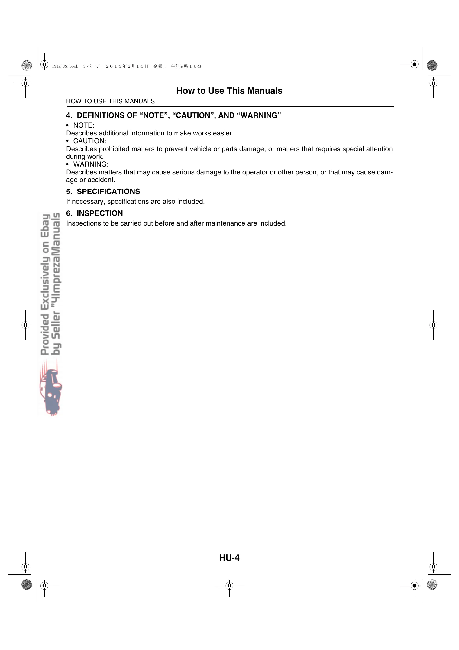 Subaru Impreza and XV 2013 Service Manual - Maintenance, Repair & Diagnosis Guide Preview image 5