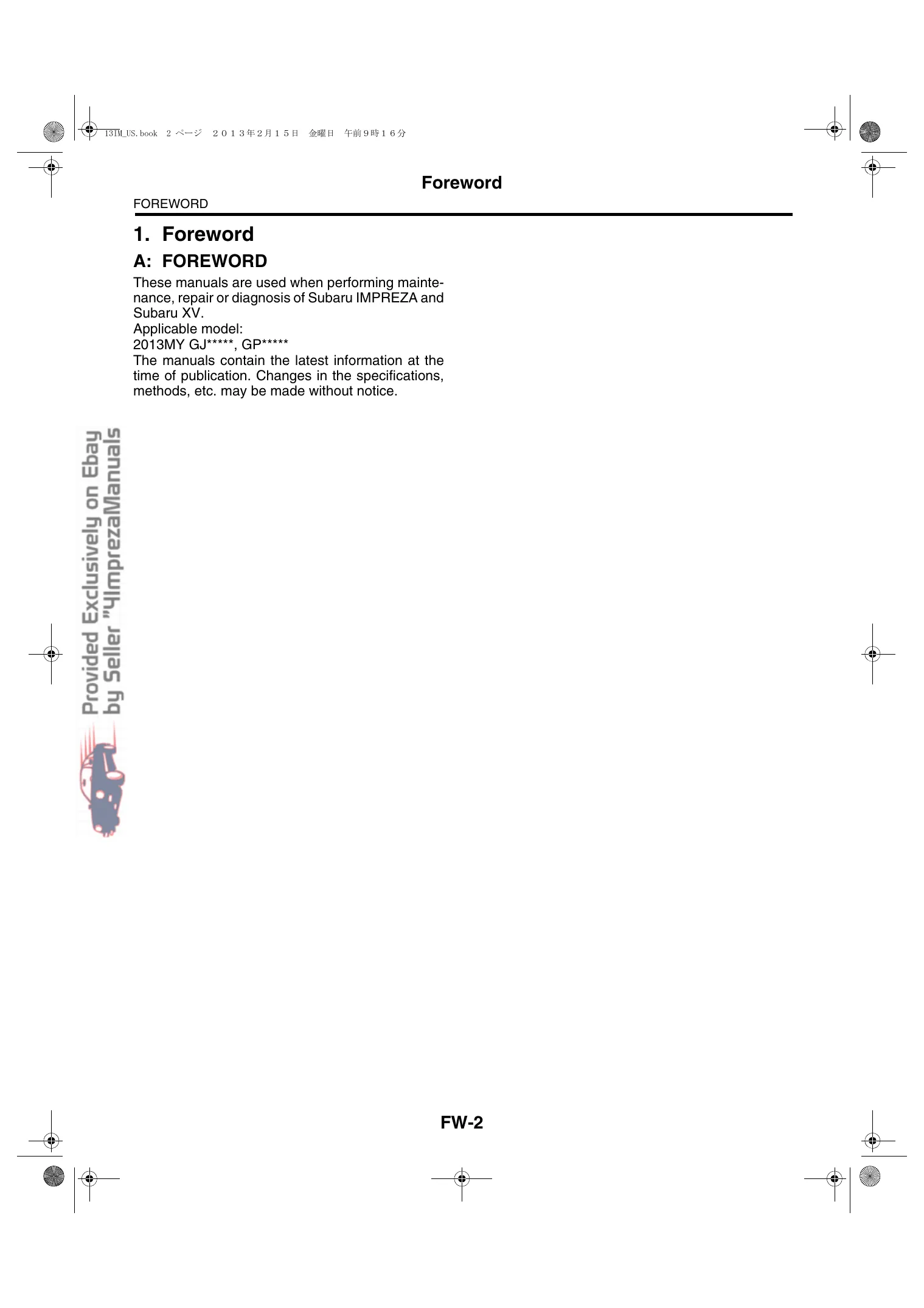 Subaru IMPREZA & XV Service Manual (2013 Model Year) - Complete Repair Guide