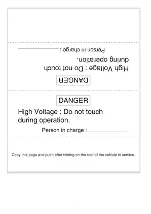 2013 KIA Optima Hybrid (HSV) service manual Preview image 4