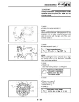2005–2006 Yamaha Kodiak 400 (YFM4FAV) Owner's Manual (P/N LIT-11626-19-58) – preview page 7
