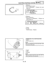Yamaha Grizzly 450 (YFM45FGX) 4x4 2007–2008 Owner's Manual (P/N LIT-11626-21–46, LIT-11616-16-01) – preview page 7