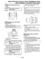 2009 Yamaha Grizzly 550 FI / 700 FI Service Manual (P/N LIT-11616-22–19, LIT-11626-24-04) – preview page 6