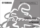 Yamaha Grizzly 300 / YFM0GB 2012–2013 Owner's Manual (P/N LIT-11616-25-16, 1SC-F8199-60-E0) – preview page 1