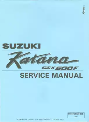 1989-1997 Suzuki Katana 600 GSX-600F service manual Preview image 1