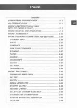 Suzuki Katana 600/GSX600F (1988–97) Service Manual (P/N 99500-35028-03E) – preview page 4