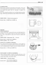 Suzuki Katana 600/GSX600F (1988–97) Service Manual (P/N 99500-35028-03E) – preview page 5