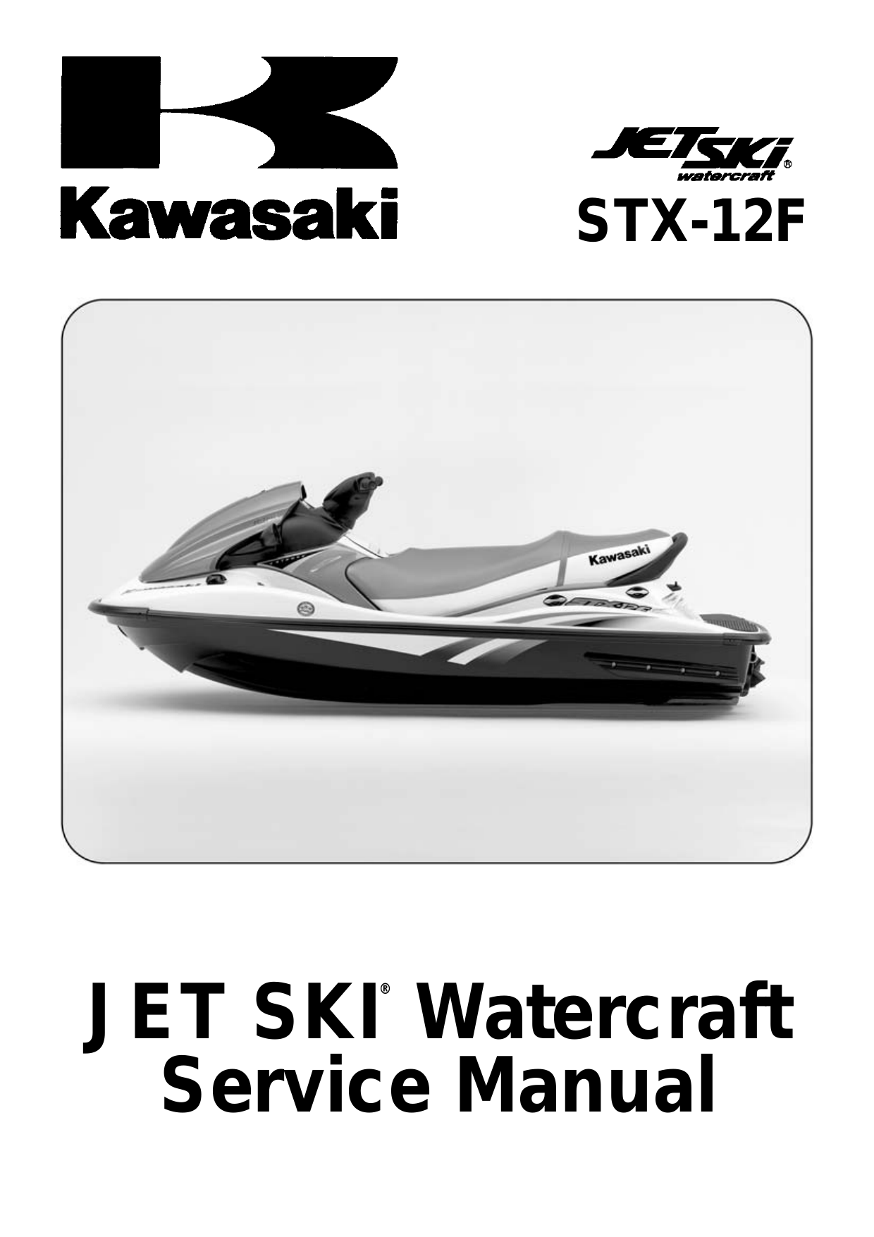 2005-2007 Kawasaki STX-12F service manual Preview image 6