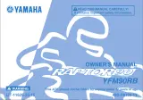 2011–2013 Yamaha Raptor 90 YFM90RB Owner's Manual (P/N LIT-11616-24-16, LIT-11626-25-15) – preview page 1