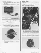 1994 MerCruiser MCM 120/140, 2.5L & 3.0L Marine Engine Service Manual No. 10 (P/N 90-14693-1) – preview page 6
