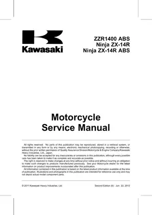 2012-2013 Kawasaki Ninja ZZR1400, ZX-14R ZX14R ABS motorcycle service manual Preview image 5