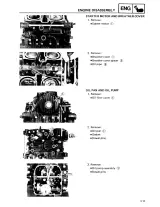1985–2000 Yamaha V-Max, VMX12M, VMX12MC Factory Service & Repair Manual (P/N LIT-11616-VM-13) – preview page 4