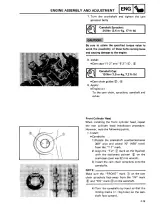 1985–2000 Yamaha V-Max, VMX12M, VMX12MC Factory Service & Repair Manual (P/N LIT-11616-VM-13) – preview page 5