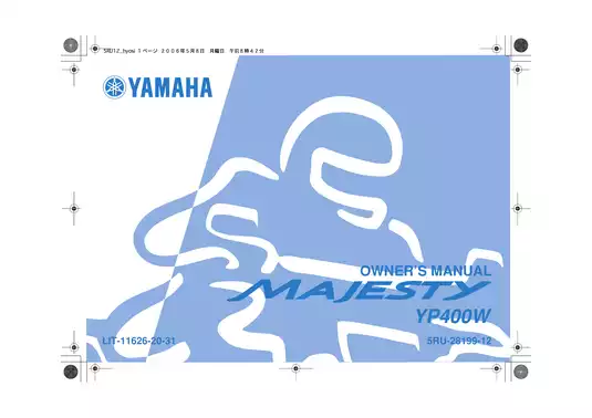 2005-2007 Yamaha Majesty 400, YP400 owners service manual Preview image 1