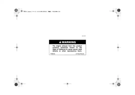 2005-2007 Yamaha Majesty 400, YP400 owner´s manual Preview image 2