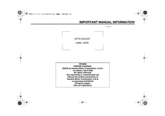 2005-2007 Yamaha Majesty 400, YP400 owners service manual Preview image 5