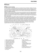 2012–2013 Yamaha YZF-R1A(C) Owner's + Service Manual (P/N LIT-11616-22-78, LIT-11626-24-47) – preview page 3