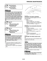 2012–2013 Yamaha YZF-R1A(C) Owner's + Service Manual (P/N LIT-11616-22-78, LIT-11626-24-47) – preview page 4