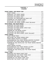 2009 Yamaha Zuma 125 Service Manual (P/N LIT-11616-22-71) – preview page 4