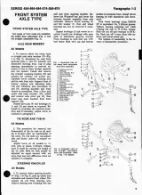 International Harvester 454, 464, 484, 574, 584 & 674 Shop Manual – preview page 5
