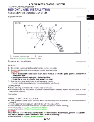 2010-2014 Nissan March K13 ACC repair manual Preview image 3