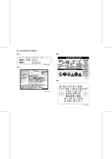 2012 Kawasaki Brute Force 750 4x4i / 4x4i EPS ATV Owner's Manual (P/N 99987-1778) – preview page 3