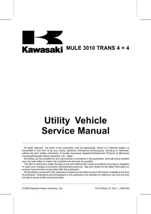 Kawasaki Mule 3010 TRANS 4x4 Utility Vehicle Service Manual Preview image 5