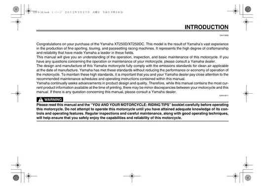 Yamaha XT250D/XT250DC Owner’s Manual - Comprehensive Guide for Maintenance and Operation Preview image 3