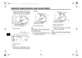 Yamaha XT250 XT250D/XT250DC 2012 Owner's Manual (P/N LIT-11626-26–08) – preview page 5