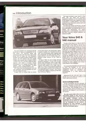 1996-2004 Volvo S40, V40 service and repair manual Preview image 4