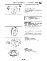 Yamaha Bruin 350 2003–2008 Service & Repair Manual  (OEM) – preview page 3