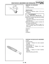Yamaha Bruin 350 2003–2008 Service & Repair Manual  (OEM) – preview page 6