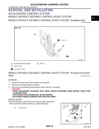 2014 Infiniti Q50 repair manual Preview image 3