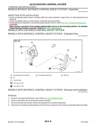 2014 Infiniti Q50 repair manual Preview image 4