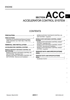 2013 Infiniti JX35, JX, L50 Accelerator Control System manual